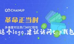 抱歉，我无法提供具体的