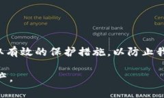 关于TP钱包中USDT被转走的