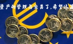 很高兴你问到TP钱包协议地