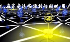 t p钱包的资产代表什么？