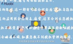 要查看TP钱包（TokenPocket钱