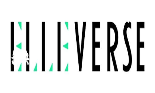 抱歉，你遇到了这样的情况。如果你发现你的TP钱包（Trust Wallet）的资产被转走了，以下是你可以采取的一些步骤：

1. 检查交易记录
首先，打开你的TP钱包，查看近期的交易记录。确认一下是否有你不认识的交易。如果你看到了一些可疑的转账，记下交易的哈希值（Transaction Hash），这些信息在后续你联系支持时可能会用到。

2. 确保设备安全
确保你用来访问TP钱包的设备没有受到病毒或恶意软件的影响。建议你使用杀毒软件进行全面扫描，查找潜在的安全隐患。此外，如果你是在公共网络下进行的交易，尽量避免在不安全的环境中输入敏感信息。

3. 更改密码和密语
如果你决定继续使用TP钱包，立即更改你的钱包密码和密语。确保使用一个强密码，包含大小写字母、数字和特殊字符。同时要注意，不要在任何地方分享你的密码和密语，真正的“专家”会告诉你密语就像你钱包的钥匙，丢了可就麻烦了。

4. 联系支持团队
与TP钱包的客户支持团队取得联系，向他们说明你的情况。他们可能会要求你提供一些信息来验证你的身份。不少用户在遇到类似情况后，得到了钱包支持团队的指导和帮助，虽然结果不一定能追回资产，但至少能得到一些建议和支持。

5. 重置和更新安全设置
除了更改密码和密语外，还要评估并更新你的安全设置。如果TP钱包支持两步验证（2FA），那就赶快启用，增加这层安全保障。说真的，安全措施多多益善，保护自己总是好事。

6. 关注社交媒体和公告
时刻关注TP钱包的社交媒体平台和官方网站，了解是否有其他用户也遇到了类似问题，以及钱包是否存在安全漏洞的公告。如果有大规模的安全事件，及时获取信息可以帮助你做出更好的决策。

7. 预防未来的损失
在今后的使用中，务必保持警惕。避免点击不明链接和下载不明文件，同时，定期备份你的钱包数据。避免使用公共Wi-Fi进行交易，确保你的设备和软件保持最新，及时更新你的钱包应用。

总结
资产被转走的情况总是让人感到心慌，希望以上的建议能帮到你，让你在遇到这样的问题时不至于手忙脚乱。要记得，保护你的数字资产安全是第一位的，学会一些基本的安全知识，才能更好地享受加密货币带来的便利和乐趣。

如有进一步疑问或者焦虑，可以继续问我，我们一起讨论解决方案！记住，保护好你的资产，才是最大的秘诀。