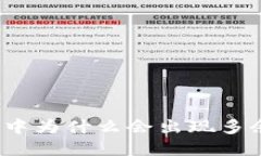 TP钱包中为什么会出现多余