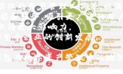 要了解TP钱包的创始人及其