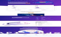 如何申请区块链钱包API 