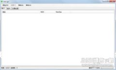 如何下载和使用比特币i