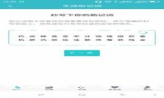    区块链零钱包：安全性