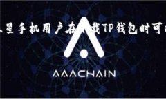 在这个快速发展的数字时