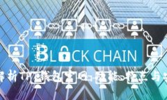 全面解析TPT钱包官网：功