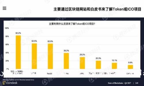 UPay钱包手机版下载：准确获取最新版本与使用教程