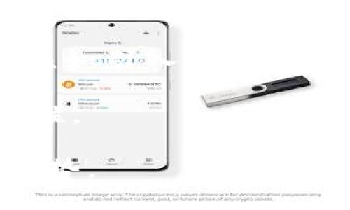 biao ti/biao tiTP钱包国内还能继续使用吗？了解最新动态与使用指南/biao ti  
TP钱包, 数字钱包, 加密货币/guanjianci

随着区块链技术的飞速发展，数字钱包的使用越来越普遍，尤其是在加密货币交易、资产管理等方面。TP钱包作为一款备受欢迎的数字资产管理工具，用户关心它在国内的使用现状及未来的发展趋势。本文将深入探讨TP钱包的使用情况，并回答用户关心的五个关键问题。

1. TP钱包的背景与基本功能  
TP钱包是一款支持多种区块链资产管理的数字钱包，用户可以通过它便捷地存储、转账和交易加密货币。TP钱包不仅用户界面友好，而且兼容多种虚拟货币，比如以太坊、比特币等，满足用户的不同需求。钱包的安全性也是用户所关注的重要方面，TP钱包提供了多重安全保障，包括私钥本地存储、指纹识别等功能。

由于其强大的功能和良好的用户体验，TP钱包在全球范围内积累了众多用户。然而，随着国家政策对于加密货币的监管愈加严格，用户不免会对在国内使用TP钱包的合规性产生疑虑。

2. TP钱包在国内的使用现状  
近年来，中国对加密货币市场的监管逐渐加强，许多交易平台因未合规运营而关闭，用户的使用体验受到影响。这使得用户对于TP钱包在国内的使用状况担忧不已。尽管监管政策越来越严格，TP钱包仍然可以在一定程度上被国内用户使用。

首先，TP钱包的功能并不局限于交易和购买加密货币，它同样适用于资产存储和管理。用户可以把资产存储在TP钱包中，防止由于市场波动导致的损失。此外，TP钱包也可通过币种兑换等功能帮助用户其资产组合。

然而，使用时需要注意几个方面，包括遵循相关法律法规、确保自身信息安全等。如果用户希望参与买卖交易，需谨慎选择合适的平台和方式。只有在满足国家法规的前提下，TP钱包才能被更好地使用。

3. 如何在国内安全使用TP钱包  
使用TP钱包时，确保资产安全是每个用户必须关注的重点。首先，用户在下载应用时应选择官方渠道，避免通过第三方平台下载假冒应用。其次，使用TP钱包时，设置复杂的密码和启用双重身份验证可以进一步保障账户安全。

在管理资产时，建议用户将大部分资产存储在钱包中，避免将过多资金暴露在交易所。对于大额交易，用户可选择逐步转移资金，降低潜在风险。此外，定期备份钱包的数据和私钥可以帮助用户在设备故障或丢失时恢复资产。

4. 与其他数字钱包的对比  
在市场上，除了TP钱包，还有多款数字钱包可供用户选择。比如，MetaMask和Trust Wallet等都各具特点。TP钱包相较于其他钱包的优势在于，其支持的区块链种类多样，且操作简便，适合新手用户使用。

在安全性方面，TP钱包与其他主流钱包类似，提供多重安全措施。用户应该根据自己的需求和使用习惯来选择合适的钱包。如果是以交易为主，建议选择流行度高、安全性有保障的钱包，保证资产的流动性和安全。

5. 未来TP钱包的发展趋势  
随着技术的持续进步和市场需求的变化，TP钱包在未来的发展将朝着更加安全、高效和便捷的方向迈进。此外，TP钱包也可能会进一步拓展其功能，比如引入更多的DeFi（去中心化金融）产品。

面临的挑战也不可忽视，如各国的监管政策不断调整。TP钱包的发展需要不断适应新的市场环境和法律法规，以确保用户的合法权益和资产的安全性。

总体来看，TP钱包仍将在国内保持较高的可用性，用户需根据自身需求灵活使用，关注市场动态与政策变化，从而最大化利用数字资产管理工具的优势。