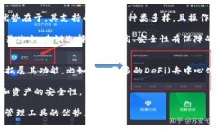 biao ti/biao tiTP钱包国内还能