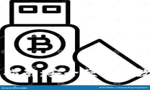 苹果TP钱包使用指南：安全便捷的数字资产管理方案