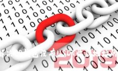 如何解决TP钱包没有USDT收