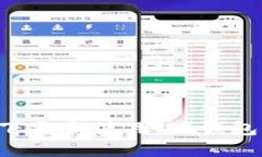 如何安全下载和使用UB钱包