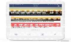   Yotta令：安全、便捷的以