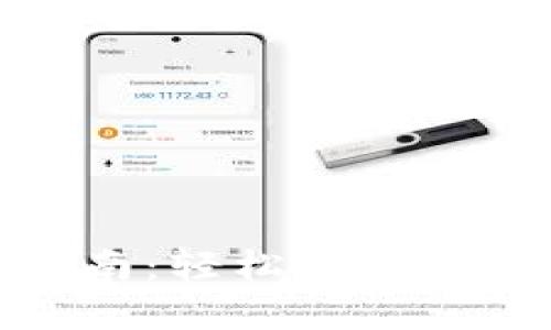 TP钱包最新下载指南：轻松获取区块链资产管理工具