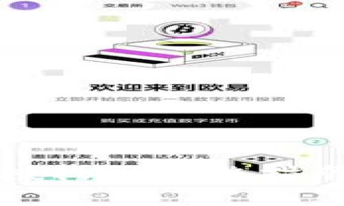 如何取消TP钱包授权? 完整指南与常见问题解答