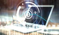 如何查看TP钱包的ID号？详