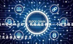 注意：由于您要求的文章