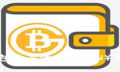 如何通过TP钱包购买波场（