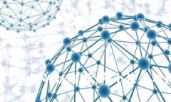 TP钱包的链选择：哪个链最