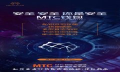 如何查看TP钱包收款地址：