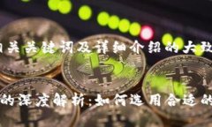 以下是您请求的、相关关