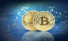 TP钱包区块链收益是真的吗