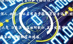 biao ti如何通过TP钱包购买