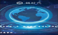 为了更好地回答您的问题