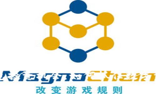 区块链钱包投资机会：如何抓住数字资产的未来