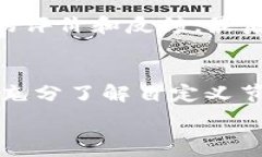  tiaoti如何自定义TP钱包节