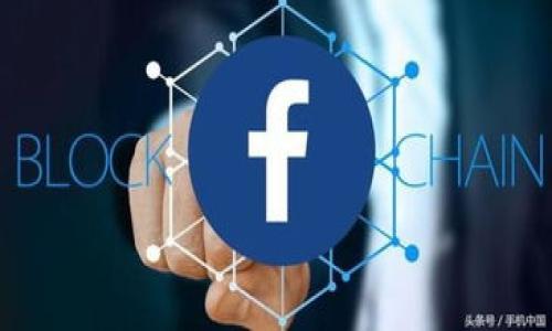 

如何安全找到和管理TP钱包的私钥