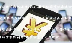 为了将“抹茶”与“TP钱包