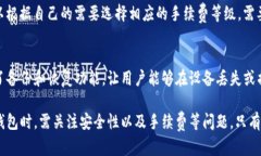   全面解析TP钱包在亚马逊