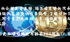 worker_generate xsi:tag=＂＂抹