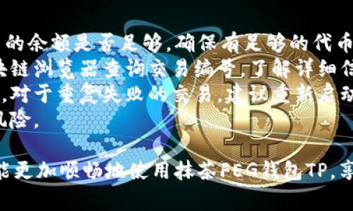 worker_generate xsi:tag=