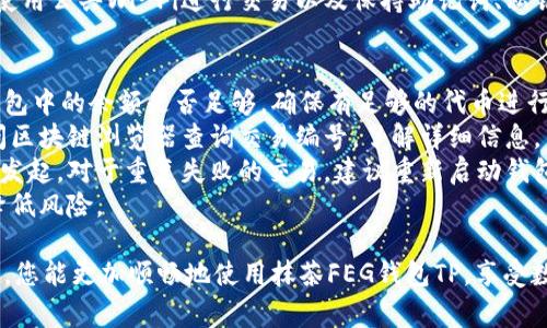 worker_generate xsi:tag=