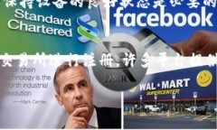 biao­ti/biao­ti十大虚拟货币