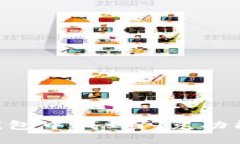 如何在TP钱包中找到闪兑功